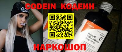 крисы Конаково