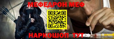 мдма Коммунар