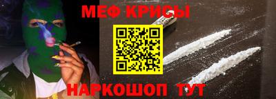героин Комсомольск-на-Амуре