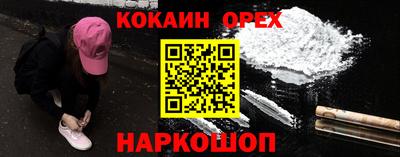 мдма Коммунар