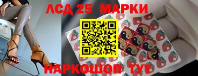 героин Комсомольск-на-Амуре