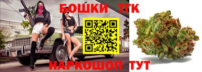 альфа пвп VHQ Кинель