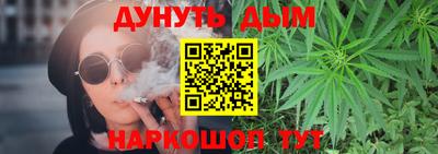 крисы Конаково