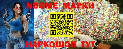 мдма Коммунар