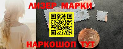 крисы Конаково