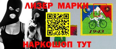 крисы Конаково