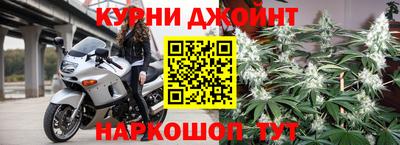 крисы Конаково