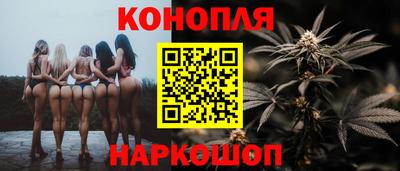 героин Комсомольск-на-Амуре