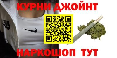 первитин Кингисепп