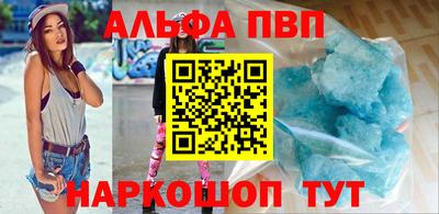 мдма Коммунар