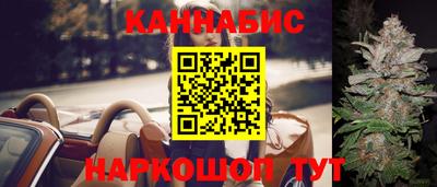героин Комсомольск-на-Амуре