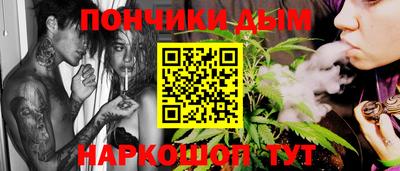 крисы Конаково