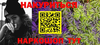 мдма Коммунар