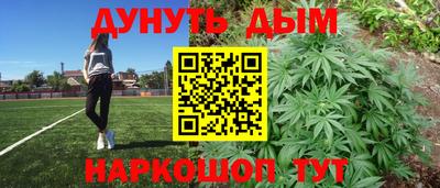 первитин Кингисепп