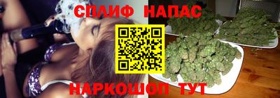 героин Комсомольск-на-Амуре