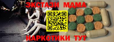 а пвп мука Кимры