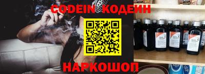 крисы Конаково