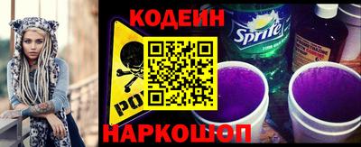 героин Комсомольск-на-Амуре