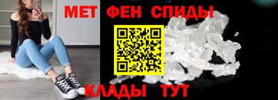 мдма Коммунар