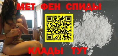 мдма Коммунар