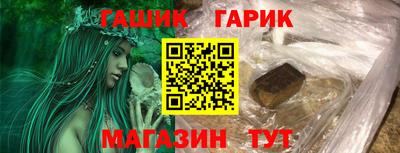 мдма Коммунар