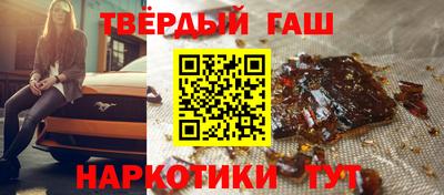 мдма Коммунар