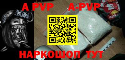 героин Комсомольск-на-Амуре