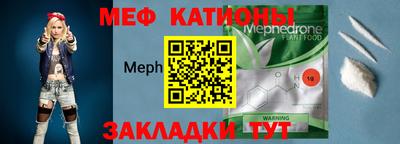 альфа пвп VHQ Кинель